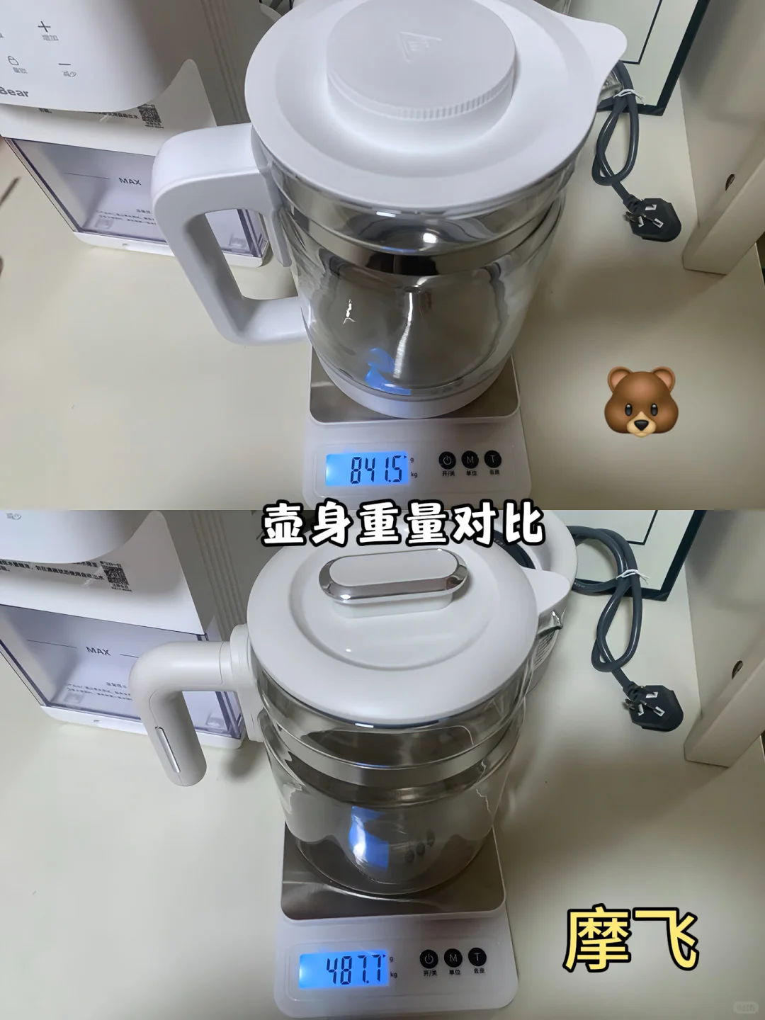 姐妹们，全玻璃恒温壶和泡奶机到底选哪个！