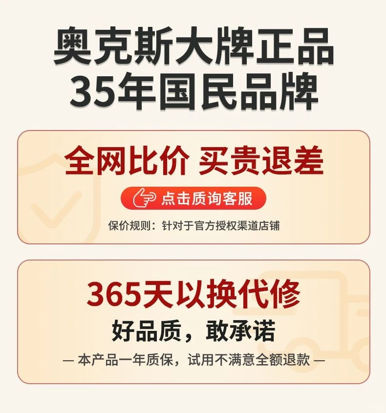 全玻璃养生壶总算让我找到了