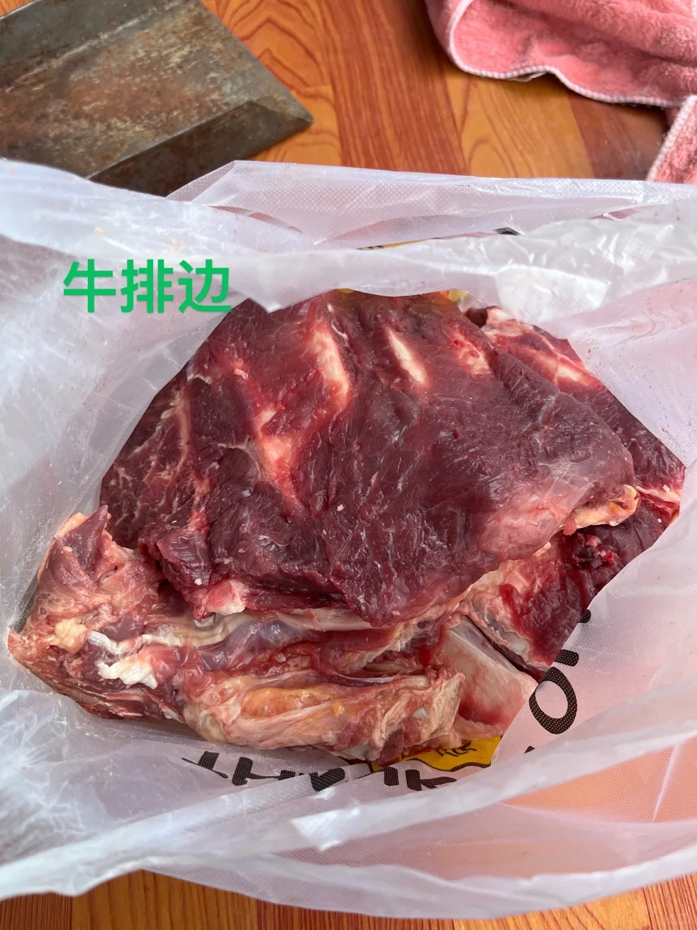你们爱吃涮肉 还是烤肉啊？
