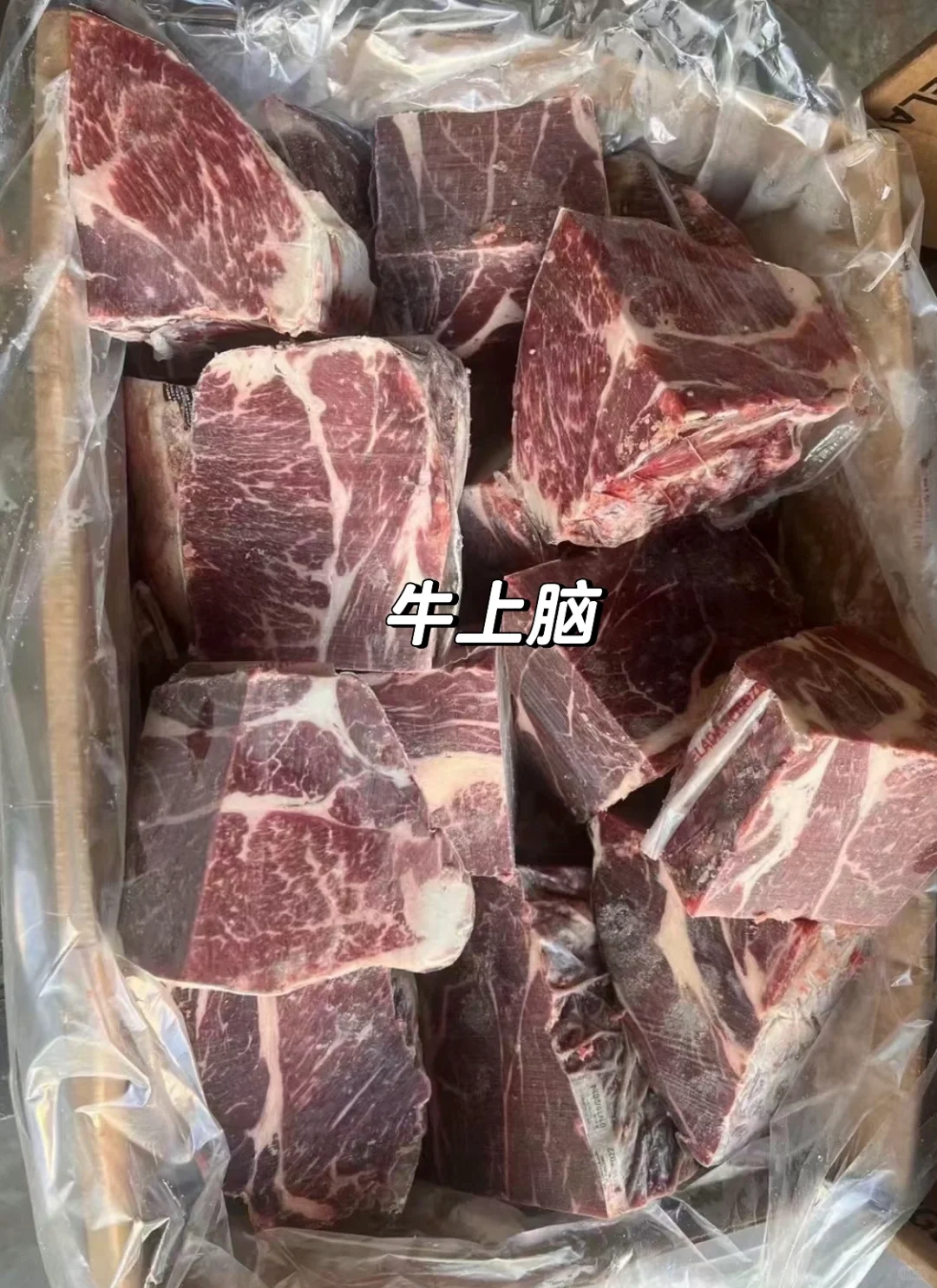 进口牛肉批发 源头供应链
