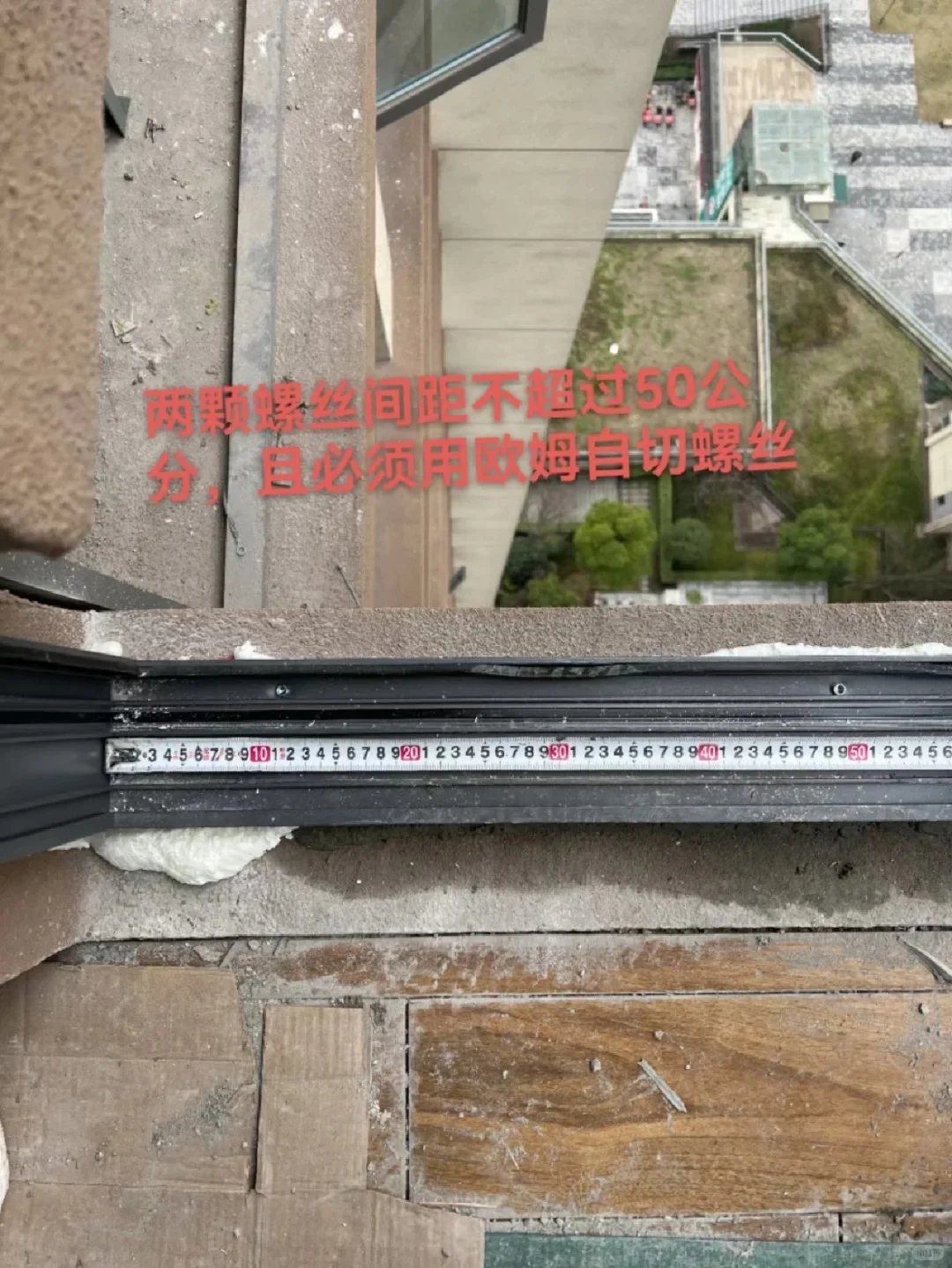 坐标上海，488一平的断桥铝门窗超高性价比