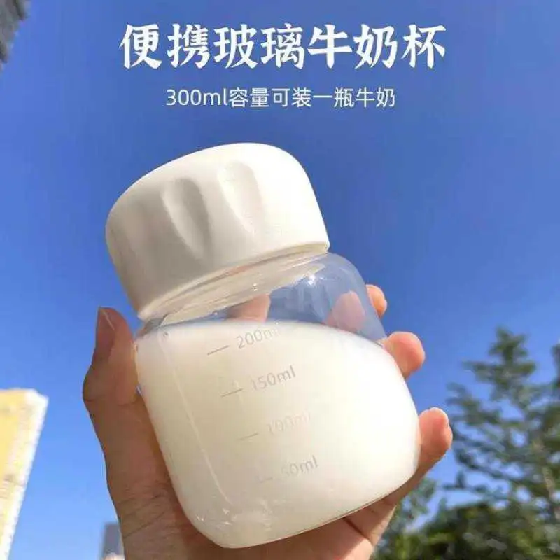 ☕️高颜值玻璃杯，喝水都变甜了！