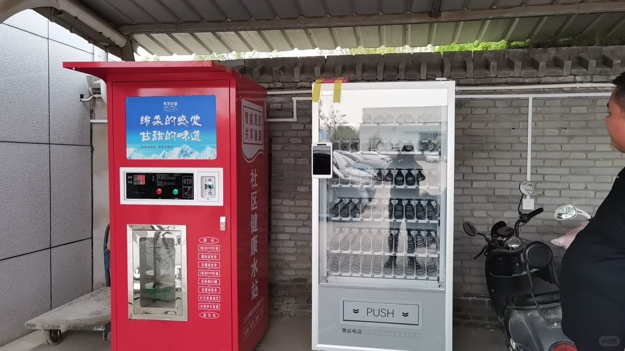 智能无人售货机的供应链管理是怎样的？