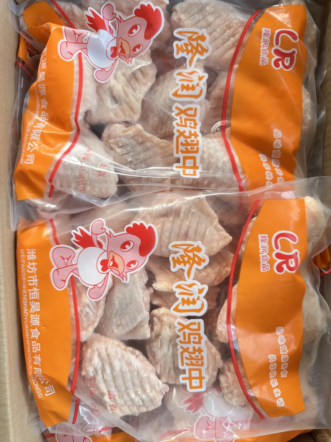 冷冻鸡产品源头工厂