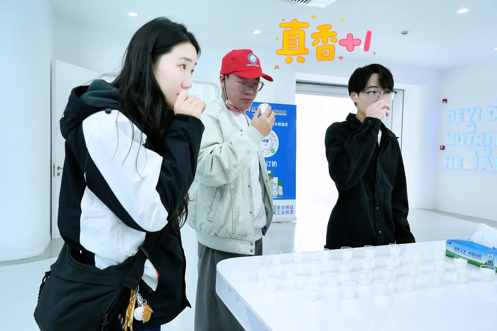 得益国民乳企 工业旅游新标！