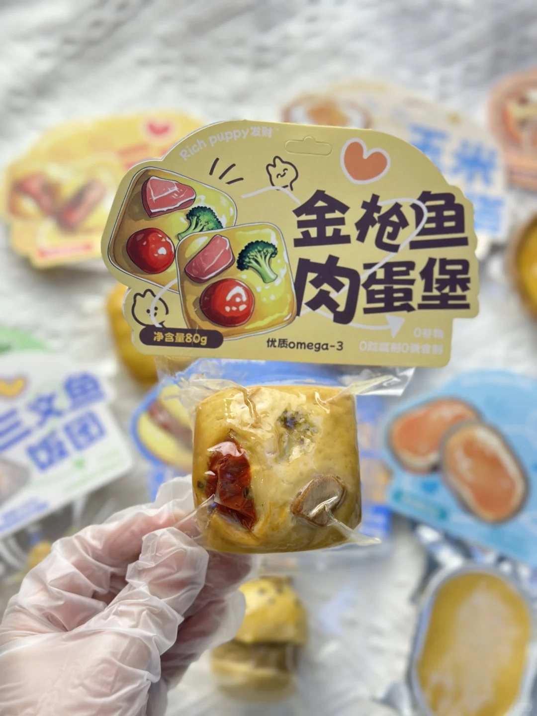 糯叽叽的玉米肉塔！巨好吃！