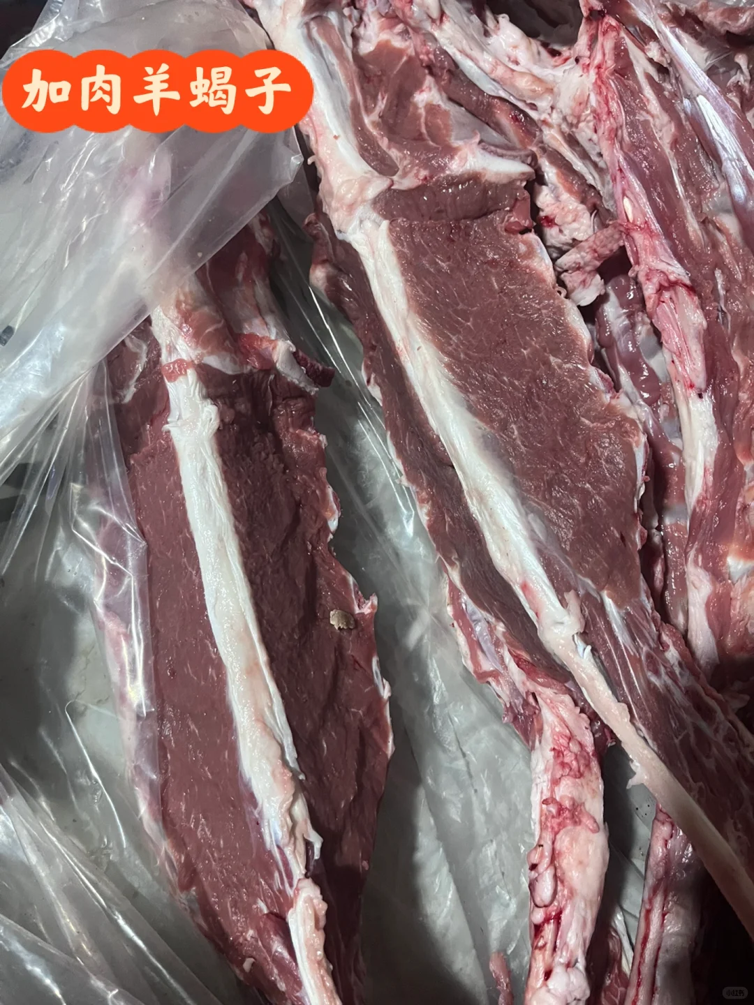 你们爱吃涮肉 还是烤肉啊？