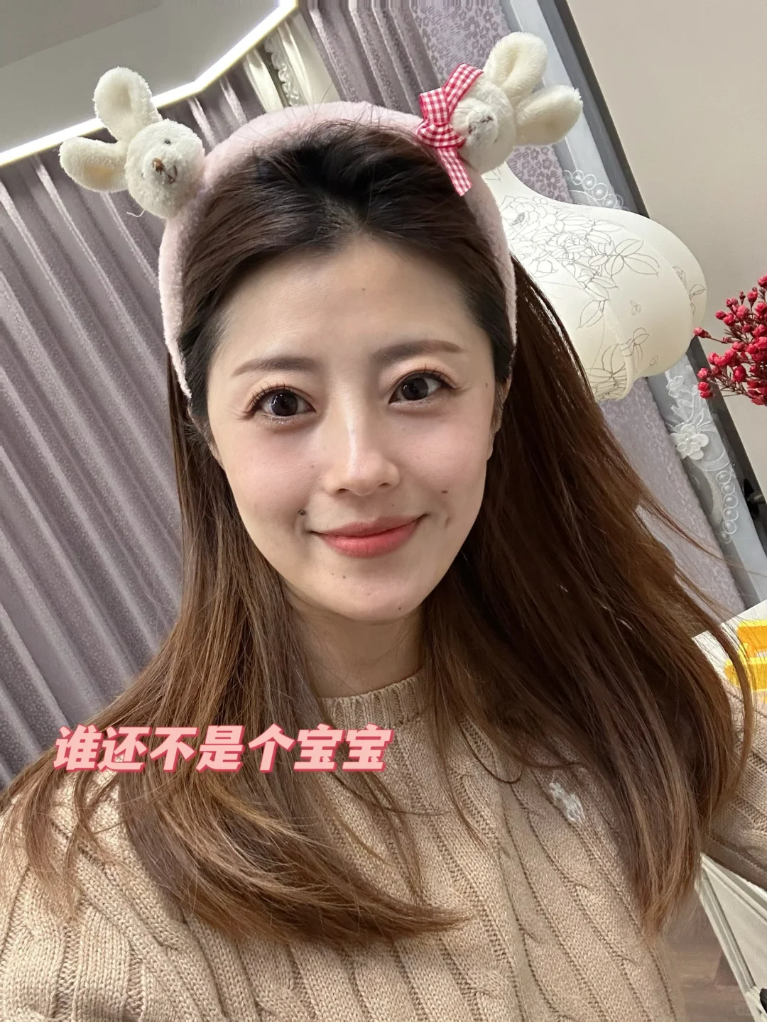 40岁女性保养秘籍?