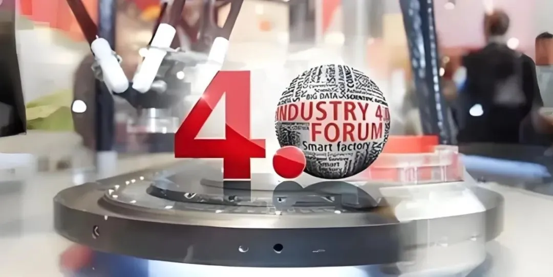 基于RFID的智能化生产管理解决方案