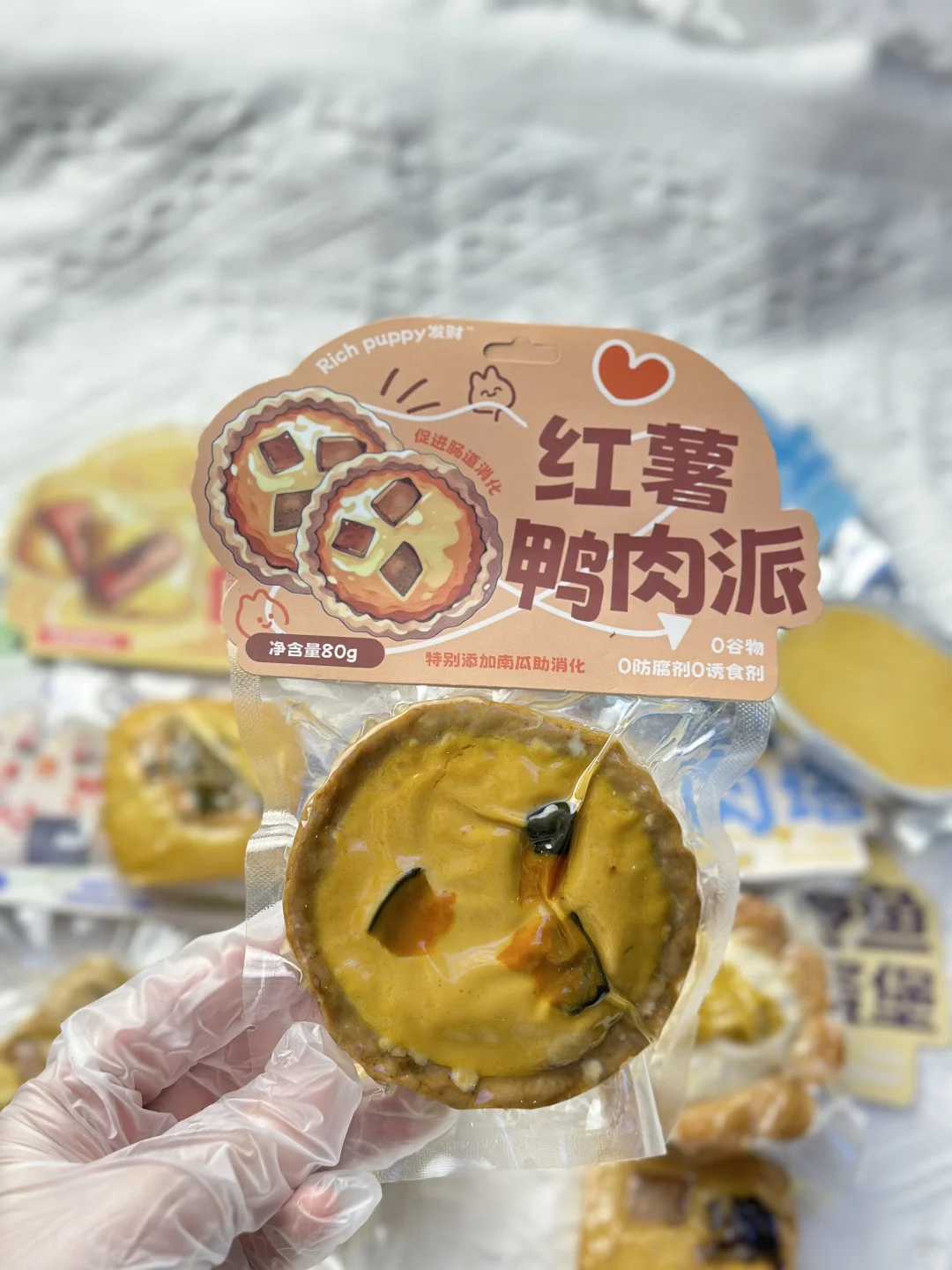 糯叽叽的玉米肉塔！巨好吃！