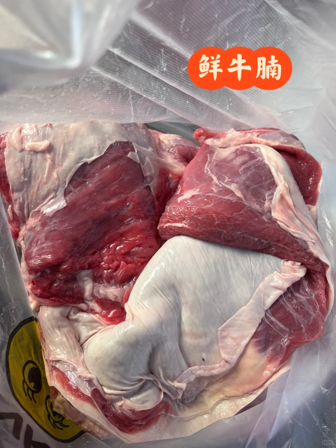 你们爱吃涮肉 还是烤肉啊？