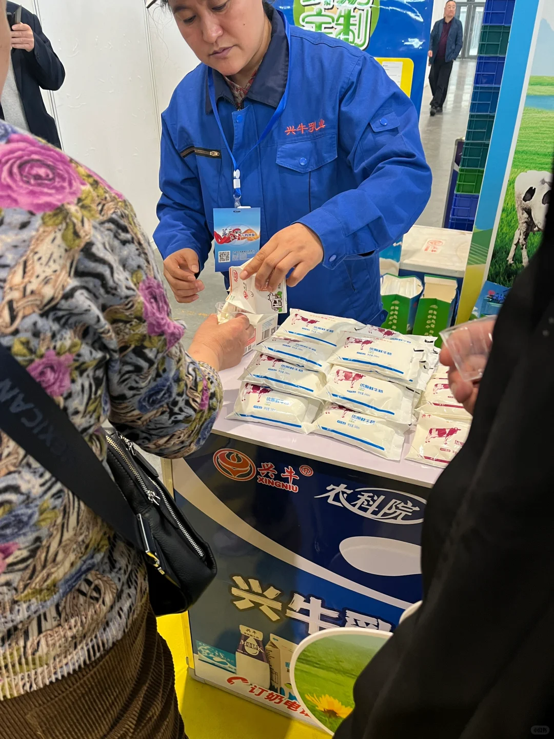 山东畜牧博览会，在现场~