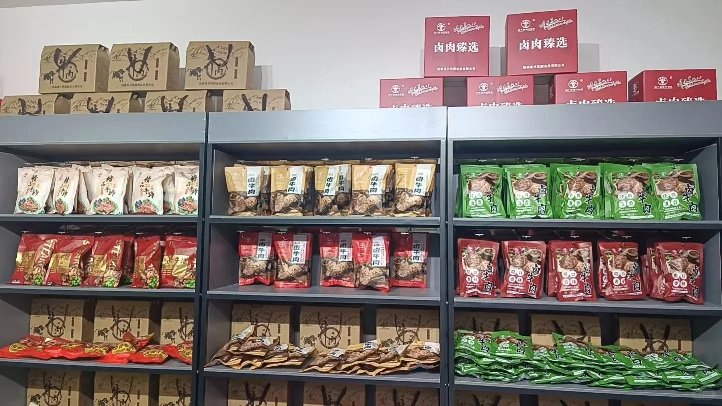 ?牛肉控狂喜！这营养成分太绝啦?