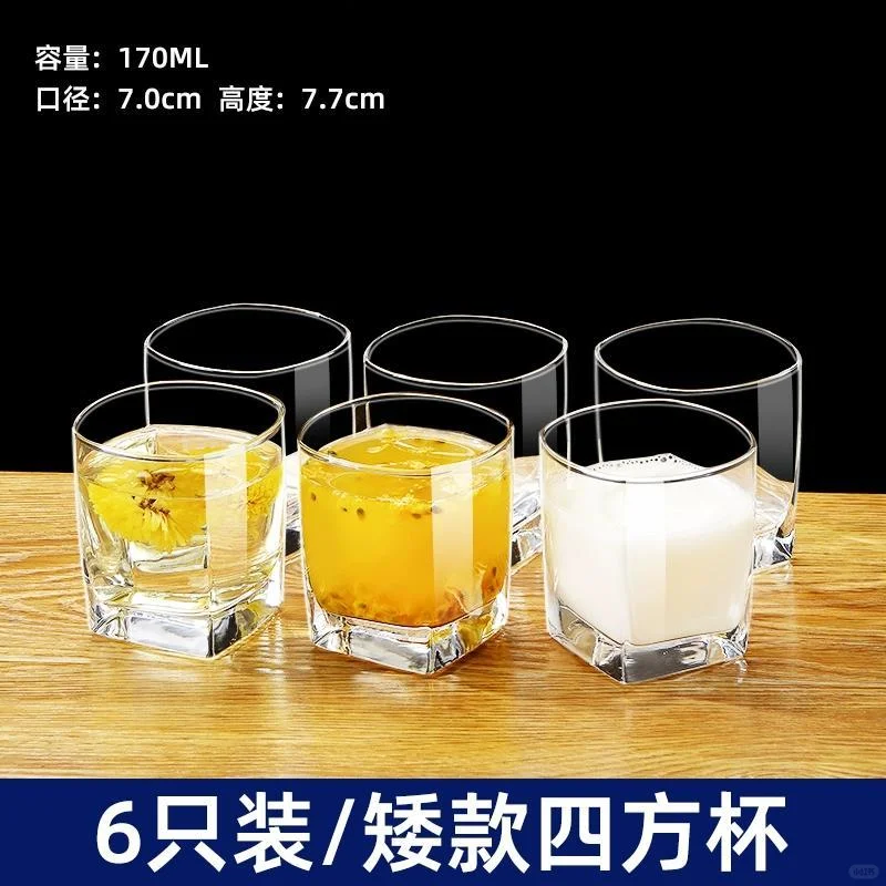 ?加厚玻璃杯｜日常好物推荐！