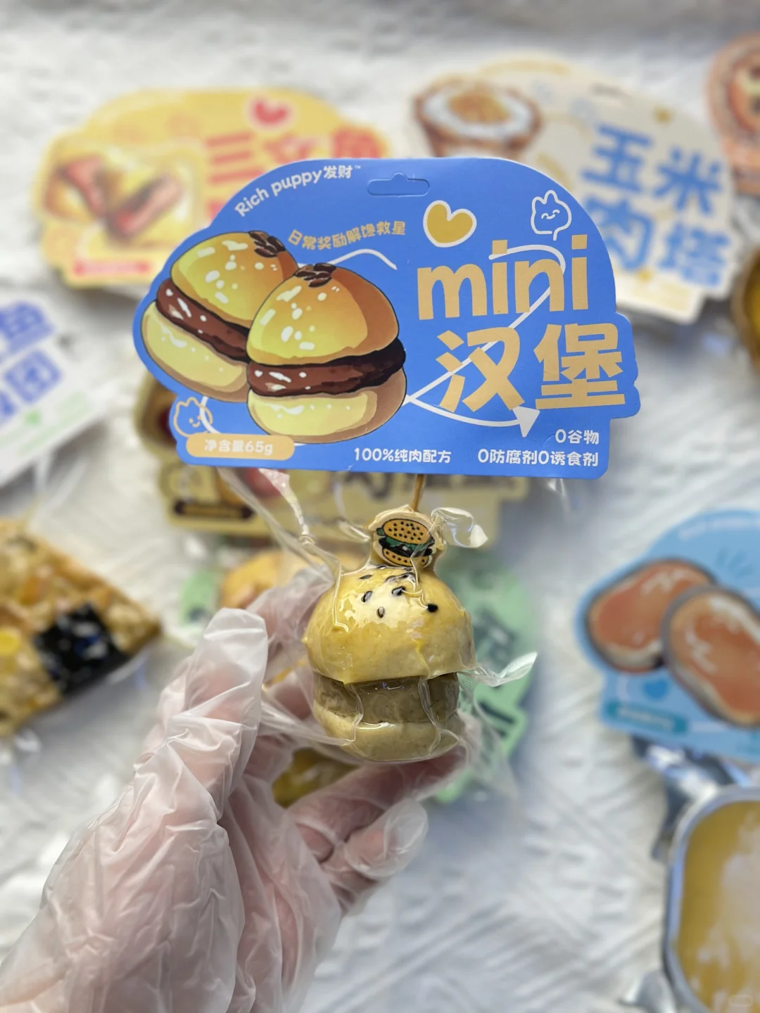 糯叽叽的玉米肉塔！巨好吃！