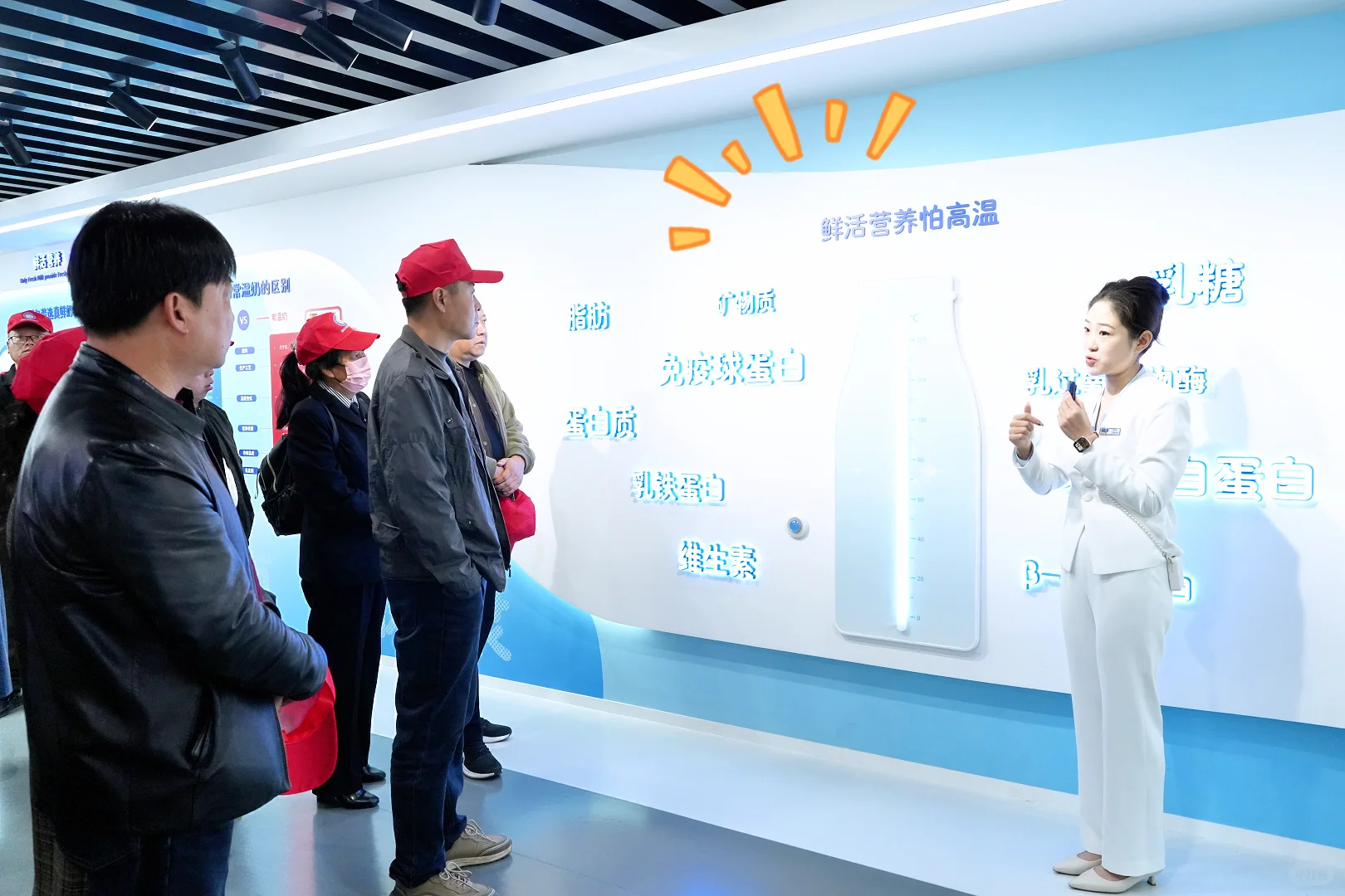 得益国民乳企 工业旅游新标！