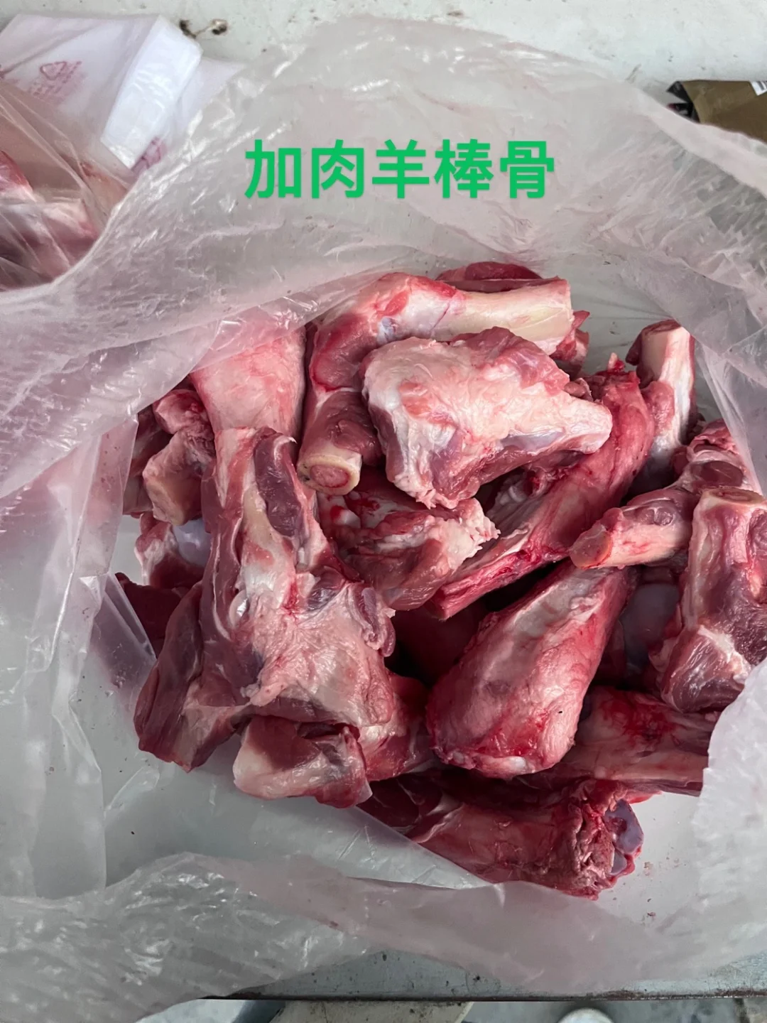 你们爱吃涮肉 还是烤肉啊？