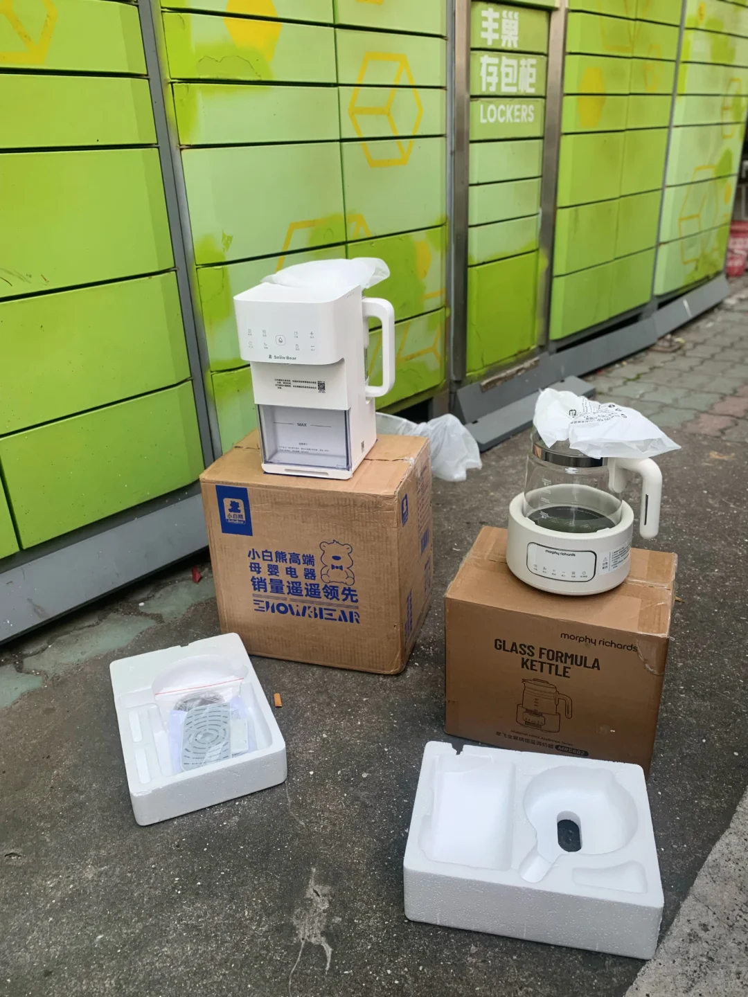 姐妹们，全玻璃恒温壶和泡奶机到底选哪个！