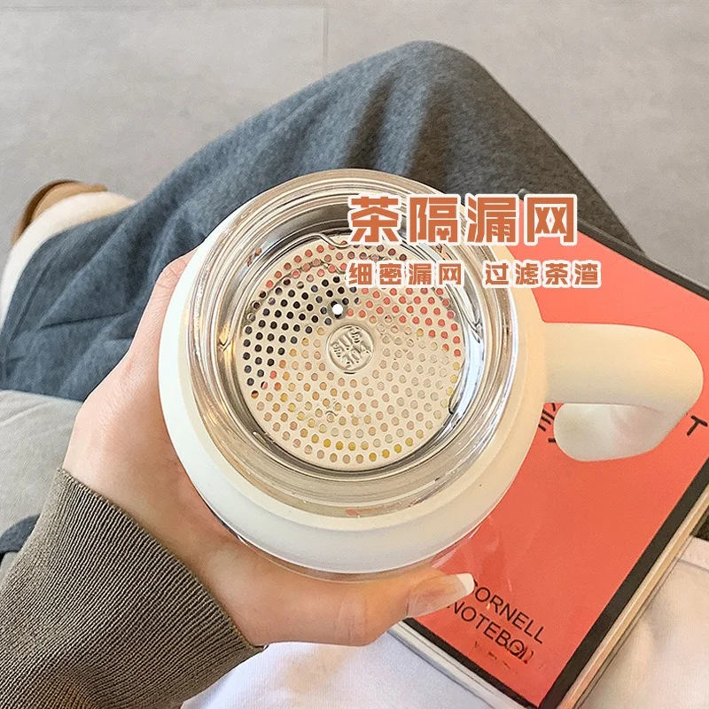 ?大容量玻璃杯！办公室必备神器?