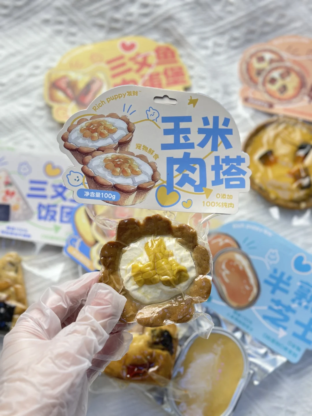 糯叽叽的玉米肉塔！巨好吃！