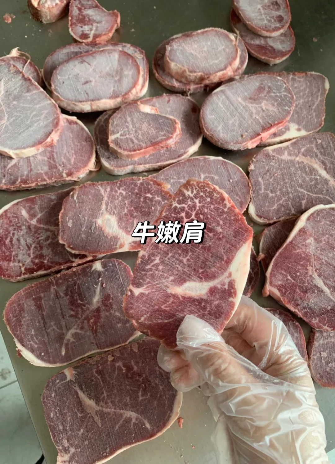 进口牛肉批发 源头供应链