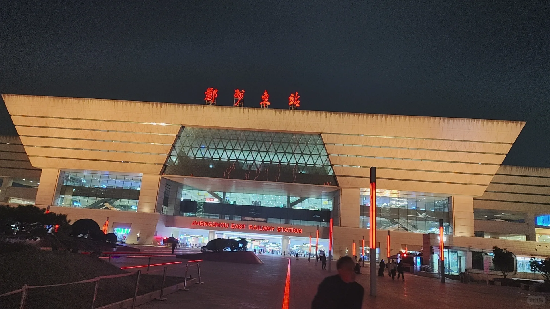 出差郑州开庭，回来的票都抢不到