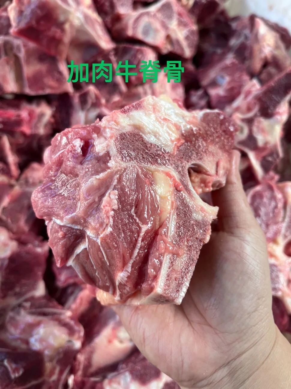你们爱吃涮肉 还是烤肉啊？