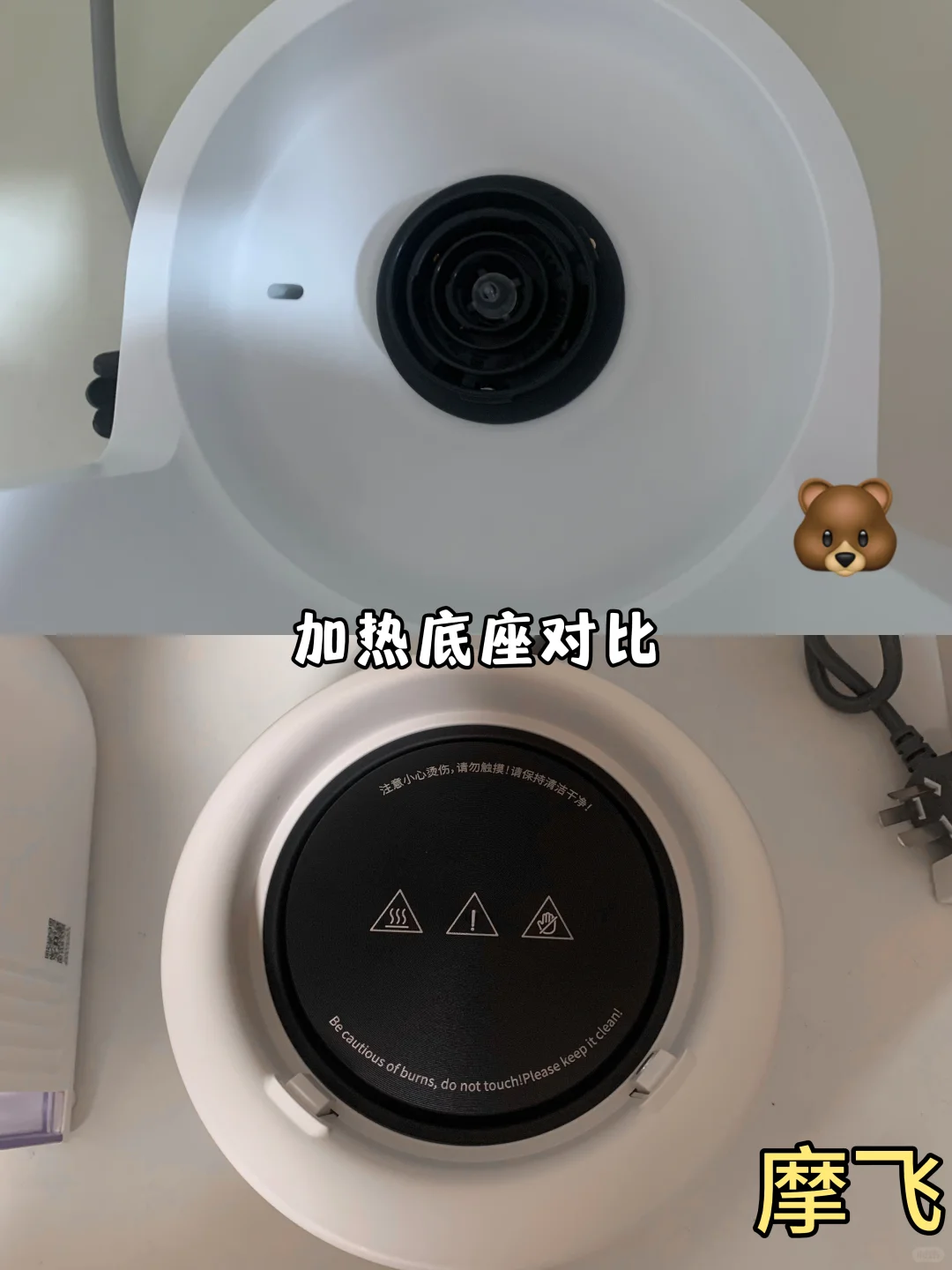姐妹们，全玻璃恒温壶和泡奶机到底选哪个！