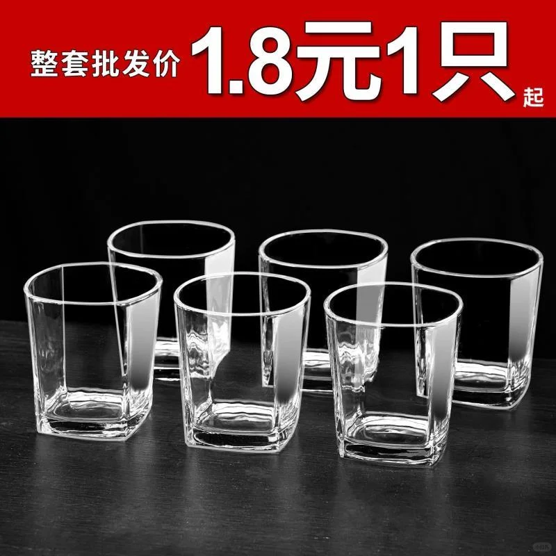 ?加厚玻璃杯｜日常好物推荐！