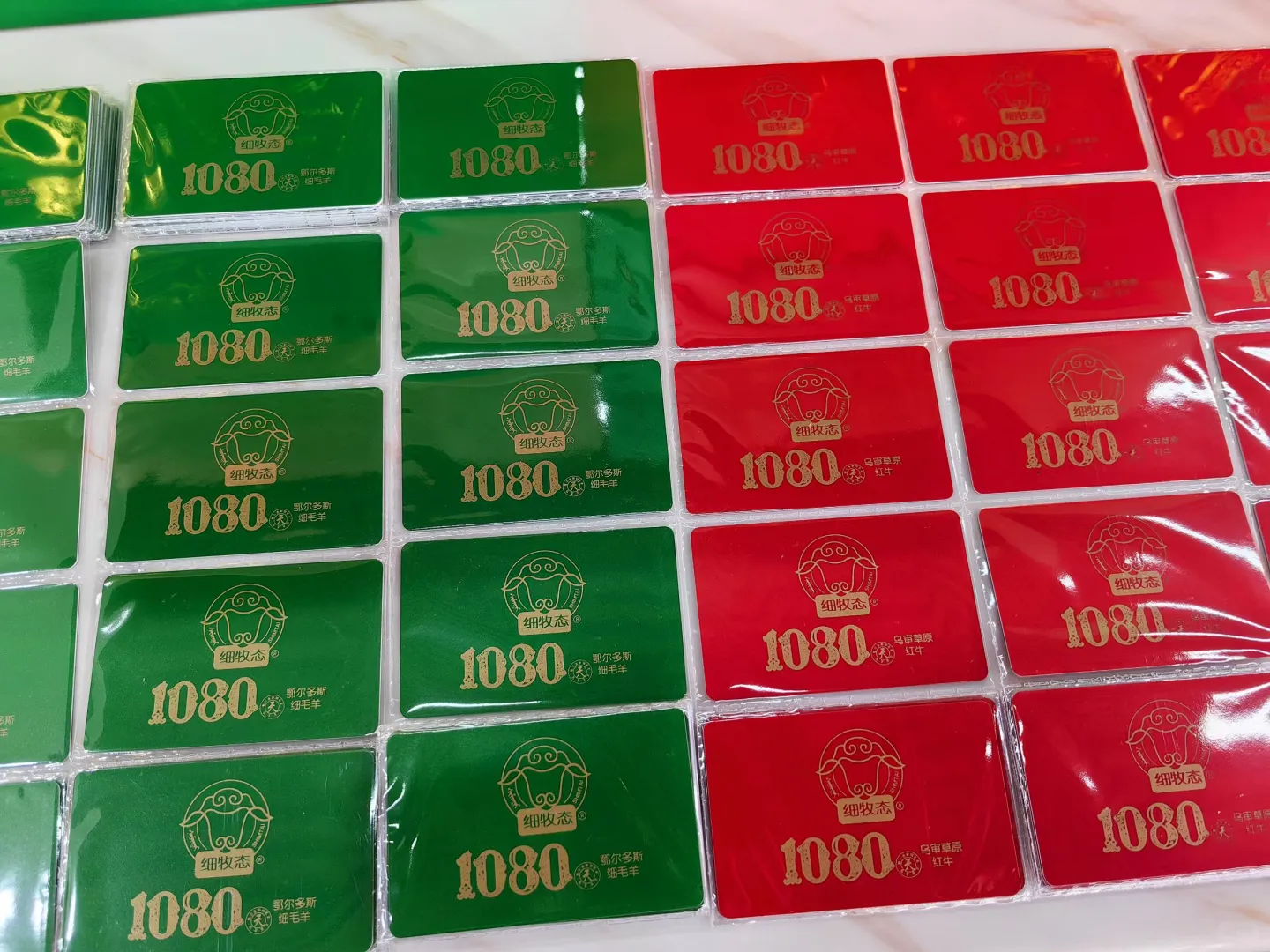 内蒙好牛羊，伴手礼首选