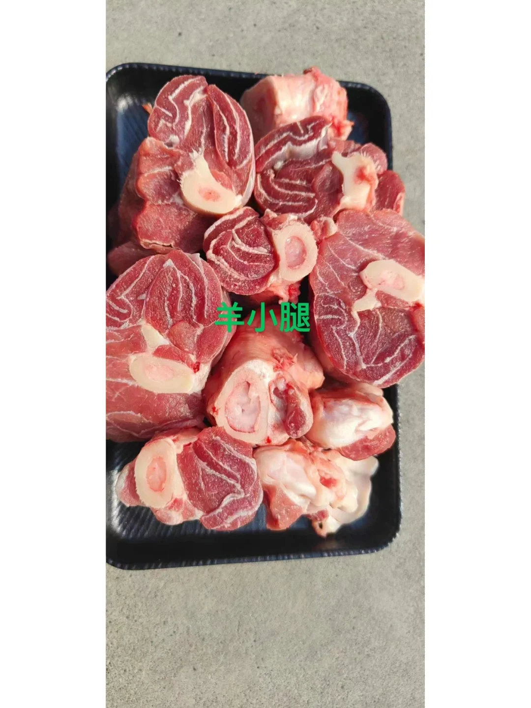 你们爱吃涮肉 还是烤肉啊？
