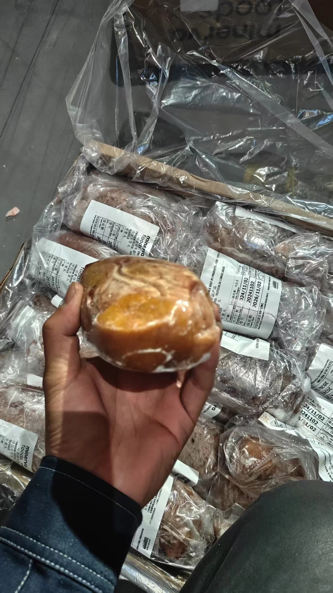 进口牛宝，10来件，手慢无