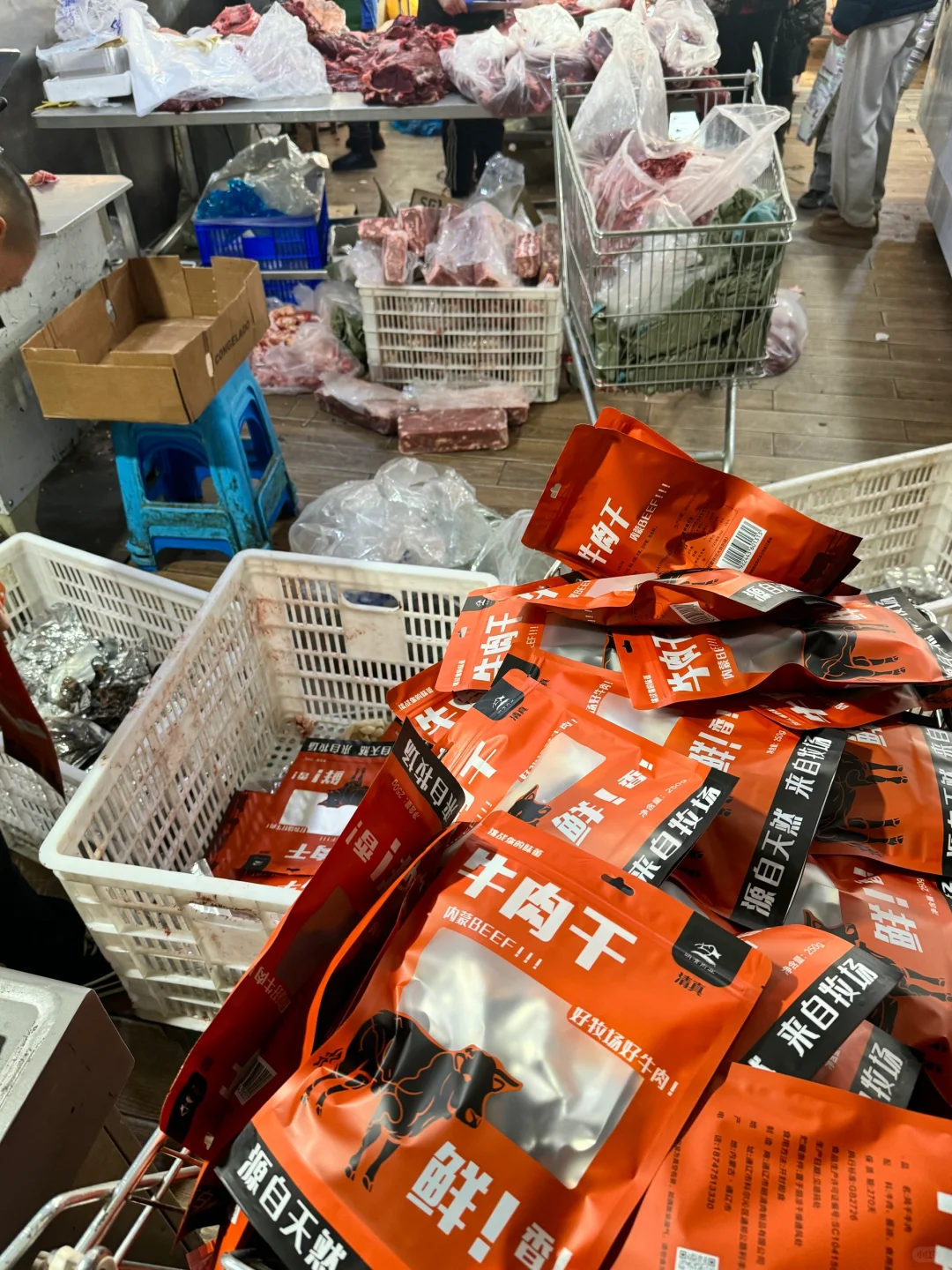 自家屠宰厂牛肉干工厂打包发货?