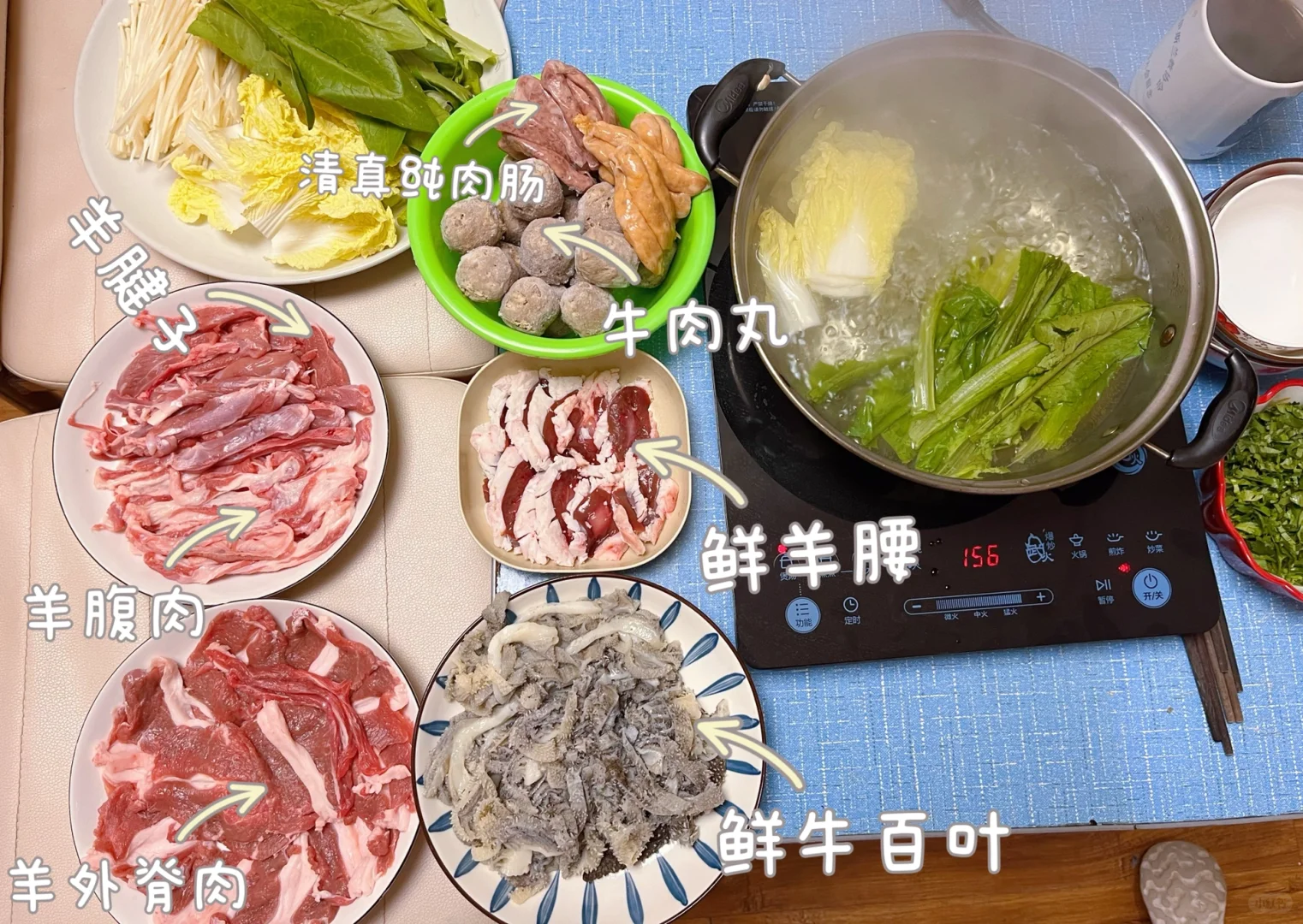 你们爱吃涮肉 还是烤肉啊？