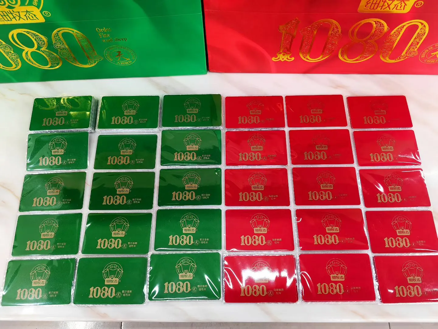 内蒙好牛羊，伴手礼首选