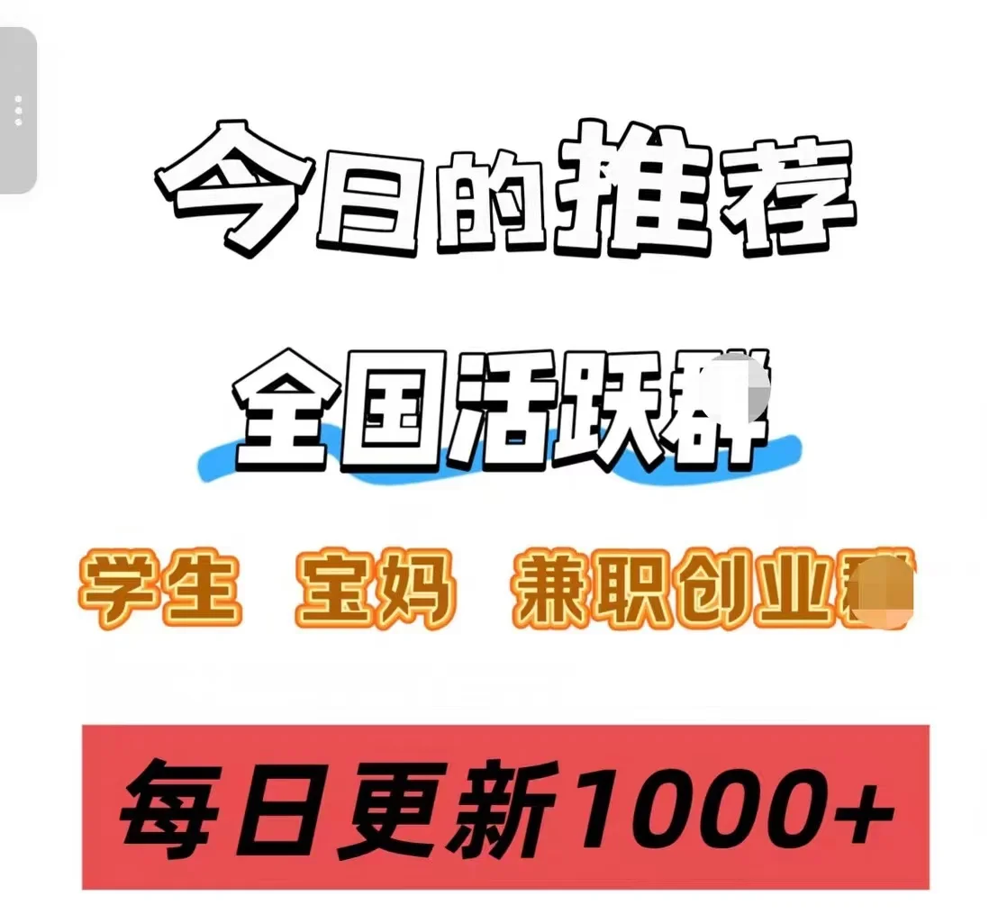 微信裙副业裙宝妈裙