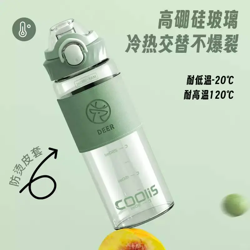 高颜值玻璃杯，2025年超火水杯来啦?