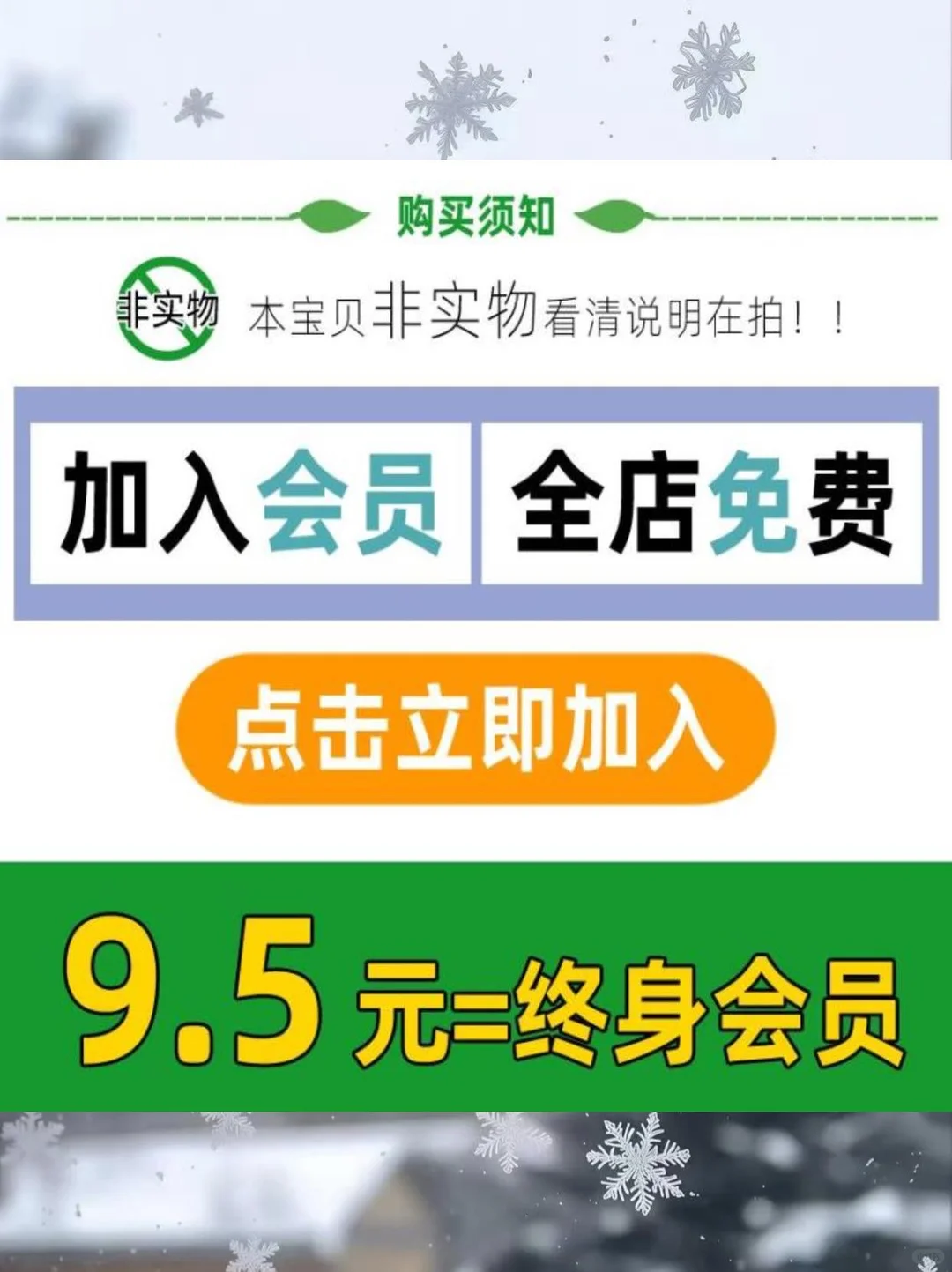 ?露台花园设计灵感来啦！