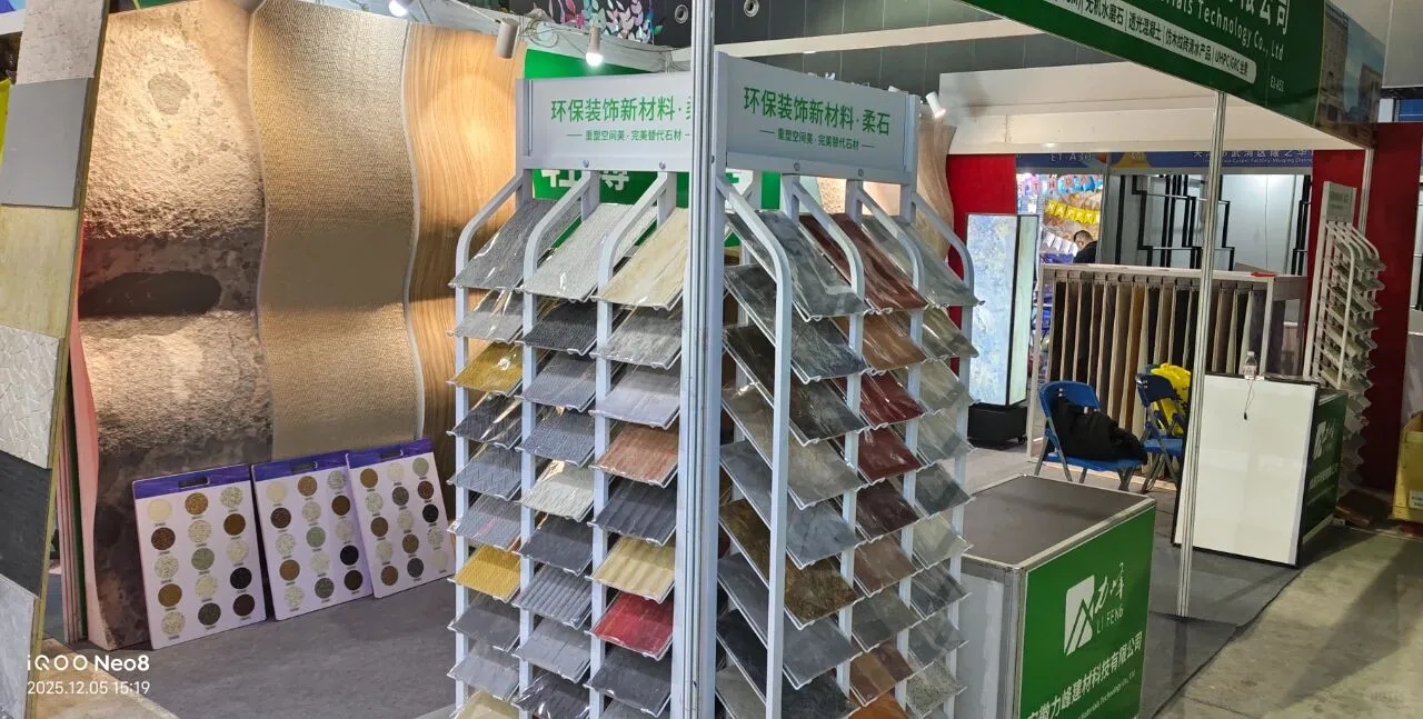 义乌外贸工厂展邀请函