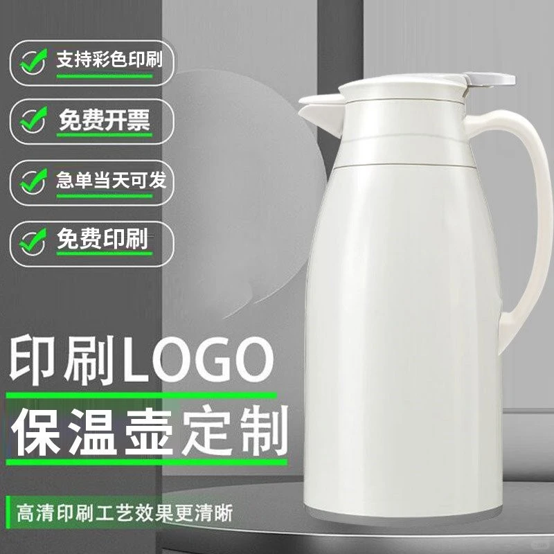 ?大容量玻璃壶｜家里必备！