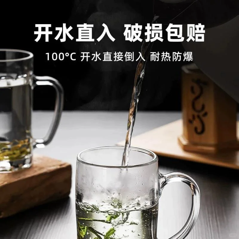 ☕️防摔神器！高硼硅玻璃杯来啦