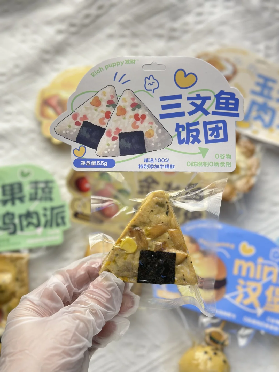 糯叽叽的玉米肉塔！巨好吃！