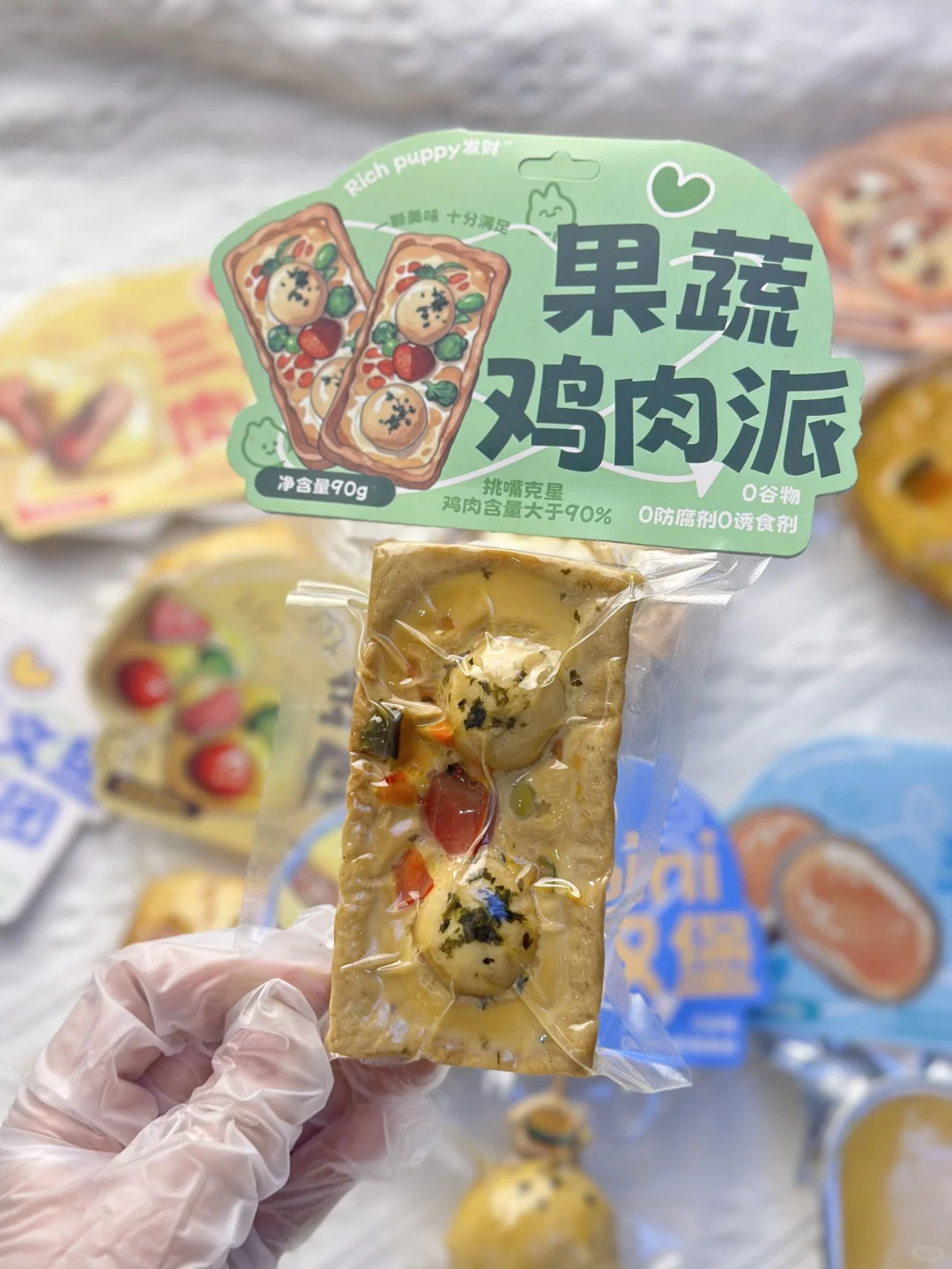 糯叽叽的玉米肉塔！巨好吃！