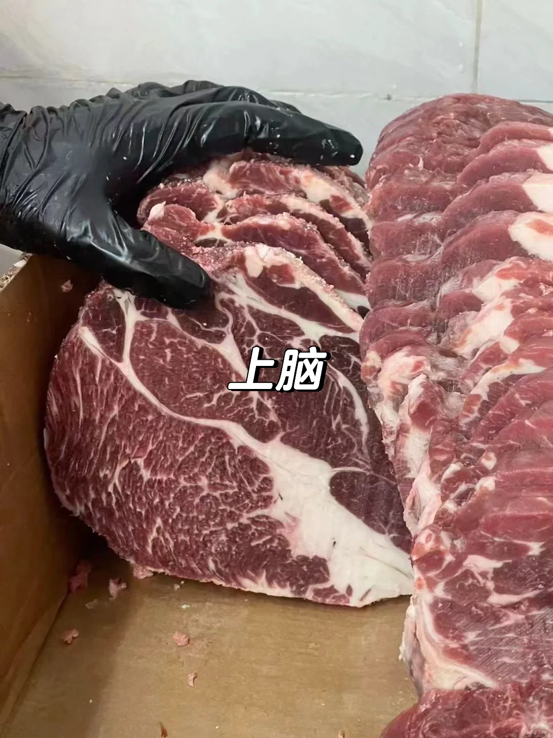 进口牛肉批发 源头供应链