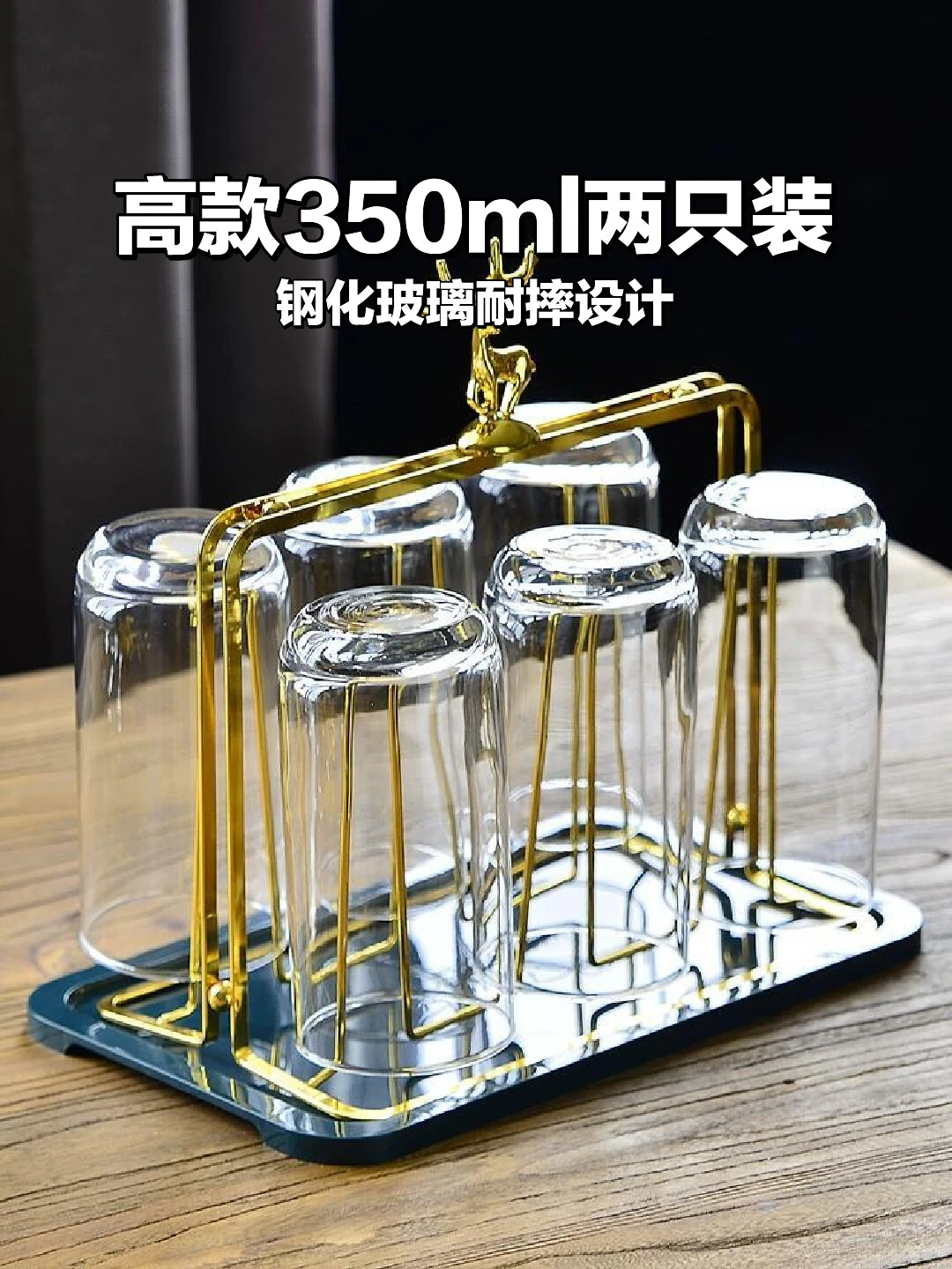 ✨耐摔玻璃杯上新啦！