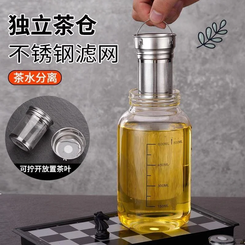 ⚡️一键解锁！学生党也能用的玻璃杯