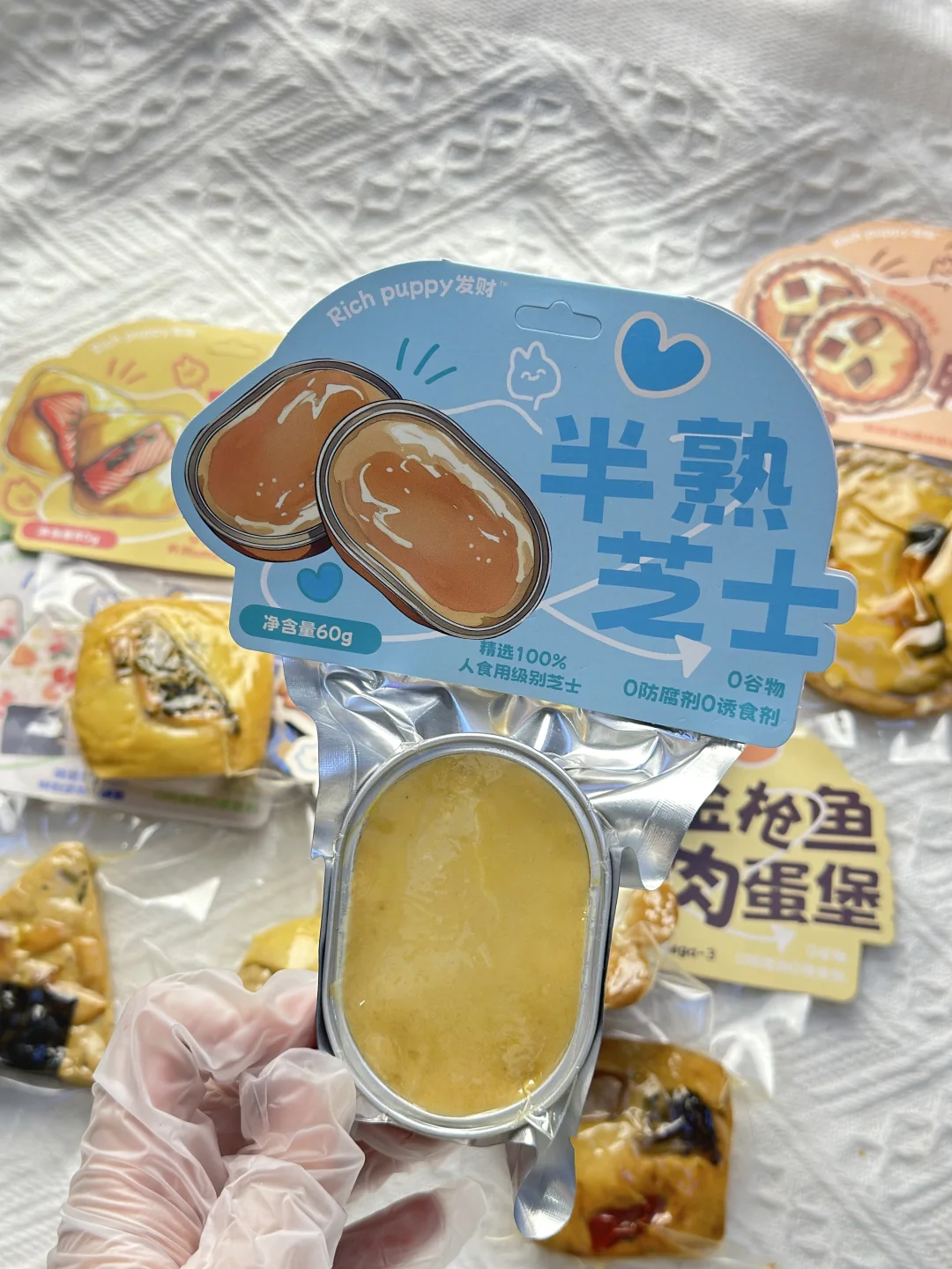 糯叽叽的玉米肉塔！巨好吃！