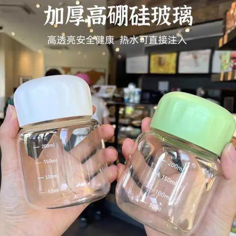 ☕️高颜值玻璃杯，喝水都变甜了！