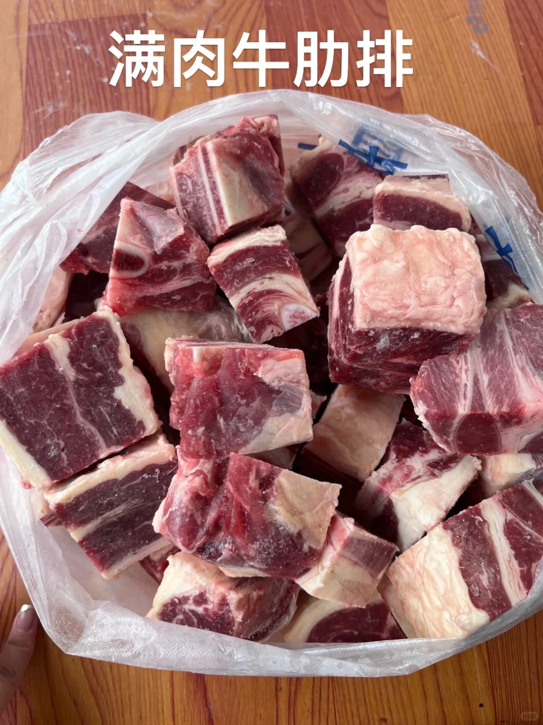 你们爱吃涮肉 还是烤肉啊？