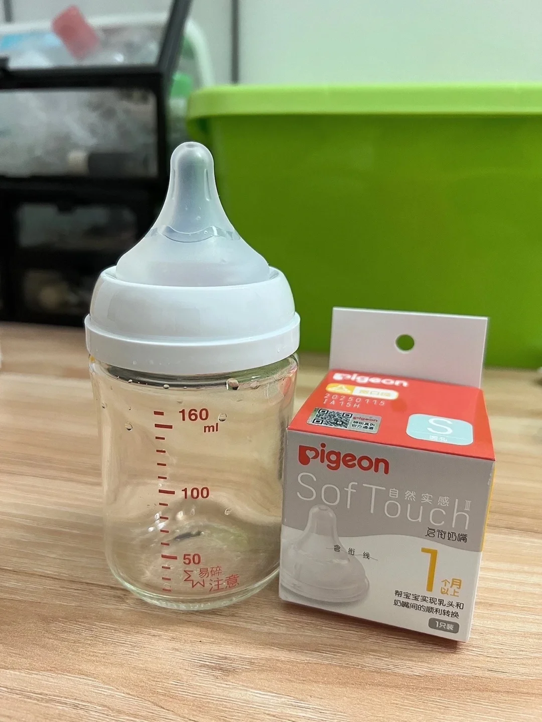 4⃣5⃣搞定玻璃款贝亲奶瓶！